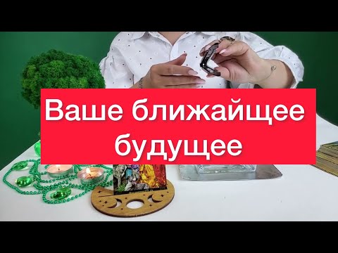 100% отливка на свече‼️Ваше ближайщее будущее⚠️