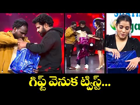 Sridevi Drama Company Most Hilarious Comedy Moments | HyperAadi, Ramprasad, Immanuel | ETV