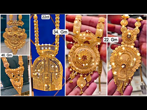 #2024 Gold Rani Haar With Price/And Weight | Rani Haar Design || Gold Rani Haar Design #ranihaar #73