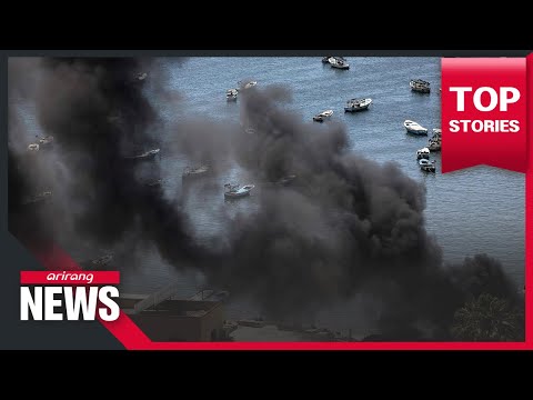 Israel begins ground operations against Hamas in Gaza