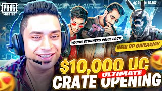 MY LUCKIEST CRATE OPENING EVER! 😲 PULSAR LEGIONNAIRE + RP GIVEAWAY 🥳| PUBG MOBILE Pakistan