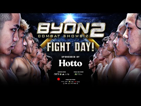 CELLOSZXZ VS ERLANGGS! BYON COMBAT SHOWBIZ VOL. 2 LIVESTREAM!