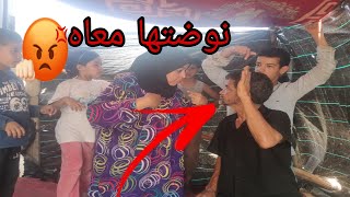 قربلناها قدام الولاد 😔 شبع فيا ضرب غير لراس😥