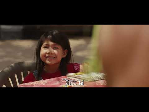Disney's Lilo & Stitch ลีโลแอนด์สติทช์ | WATER FIGHT | วันนี้ ในโรงภาพยนตร์