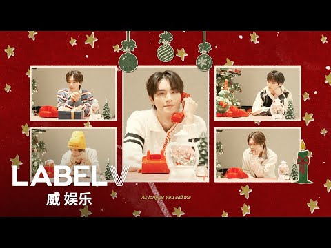 WayV 威神V 'Call Me' Special Video