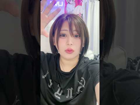 前までやってたメイクって今やると変に感じない?