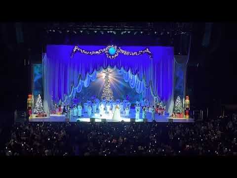 Silent Night - Mariah Carey (Live at Toronto, Canada December 9, 2022)