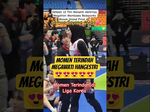 Sejarah Redsparks Masuk Grand Final Bersama Megatron #volleyball #shorts #ligakorea