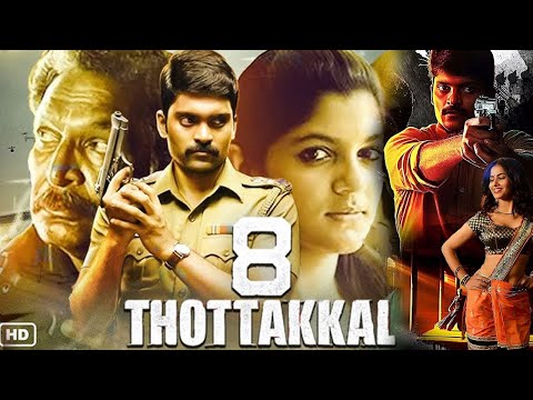 8 Thottakkal (2024) New Released South Hindi Dubbed Movie | Vetri, Aparna Balamurali, Nassar