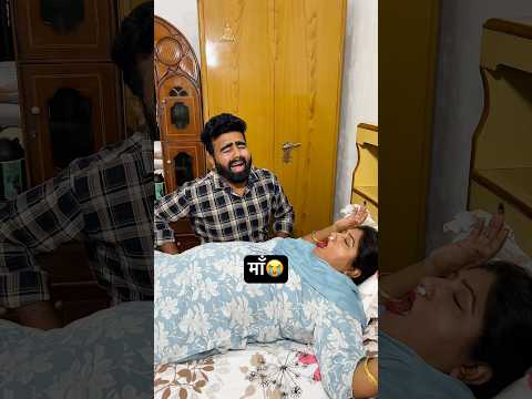 Maa ke Nakh ๐ se nikla khun ๐ฉธ || shukar hai maa ko kuch nai hua ๐ญ #youtubeshorts #sachingirdhar