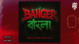Bangla Freestyle Rap Beat – "BANGER বাংলা T/1" | Bangla Boom Bap Beat