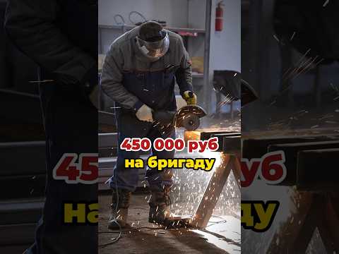 30 бытовок в месяц ⚒️  #строительство #производство