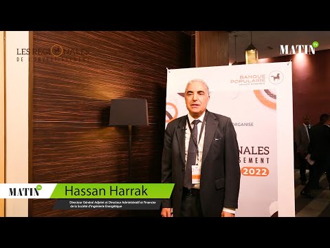 Video : Les Régionales de l’investissement 2022-BCP : déclaration de Hassan Harrak