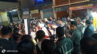 Lado ke bhaiya ki nikli baral dance krte hua live