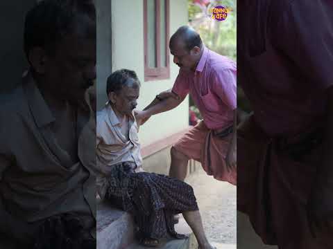 അത് വളരെ മോശായിപ്പോയി രാമാ...😀#shorts #kannurkafe #comedy  #funny