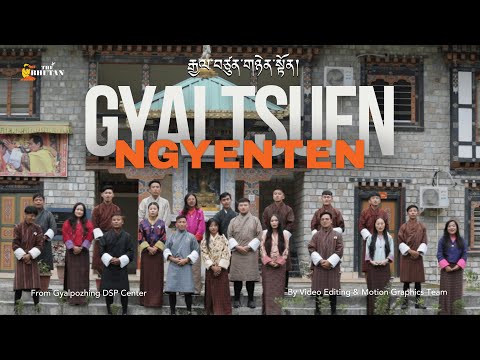 The highly anticipated music video for &quot;Gyaltsuen Ngyenten&quot; has finally been released.