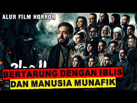 USTADZ KEWALAHAN MELAWAN DEMIT DALAM GOA | SEASON 3 FULL