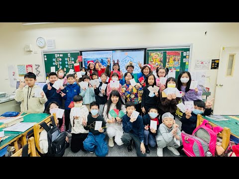 幸福八島聖誕節