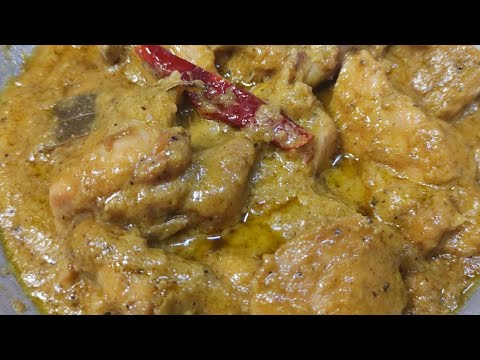 রুটির জন্য চিকেনের এই রেসিপিটি একবার বানালে বার বার এটাই বানাতে ইচ্ছে করবে। Bengali Chicken Recipe