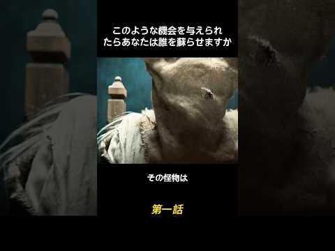 凄い。#映画 #天才 #怪物