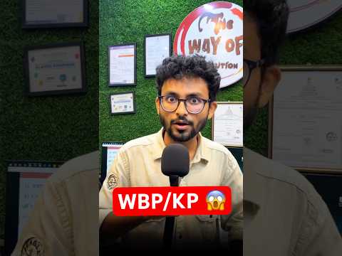 আমি থাকছি WBP/KP প্রাকটিস ব্যাচে | Live Batch Alamin Sir GK Express | WBP/KP Exam 2025