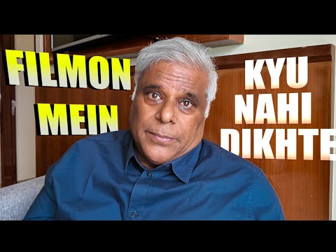 Filmon Mein Kyu Nahi Dikhte Ashish Vidyarthi?