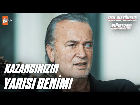 Erman, beylerin parasına çöküyor! - Ben Bu Cihana Sığmazam