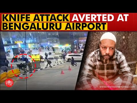 CISF averts knife attack, saves two lives at Bengaluru International Airport
