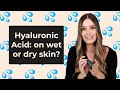 SkinCeuticals Hyaluronic Acid Intensifier