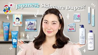 ICONIC J-Beauty Skincare vs. their Donki Dupes!