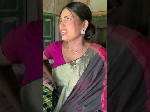 ভিজাইয়া দিছে