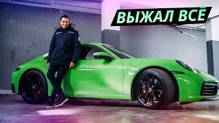 видео