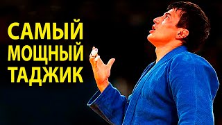 САМЫЙ МОЩНЫЙ ТАДЖИК В ДЗЮДО. Сильнейший Дзюдоист Таджикистана в Истории - Расул Бокиев