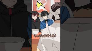 注文ルールが厳しすぎるラーメン屋の対処法とは...