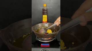 இந்த சட்டினியில் சுவைக்கும் ஆரோக்கியத்துக்கும் பஞ்சமே இல்லை