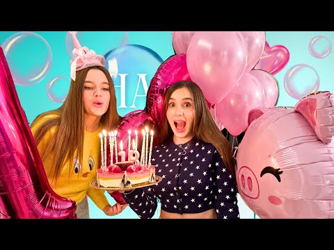 ДЕНЬ РОЖДЕНИЯ 🥳 ДИАНА ПОЗДРАВЛЯЕТ СВОЮ ЛП! 18 ЛЕТ!!!