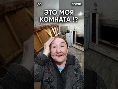 Живёт в пустой комнате с 1000 клопами...