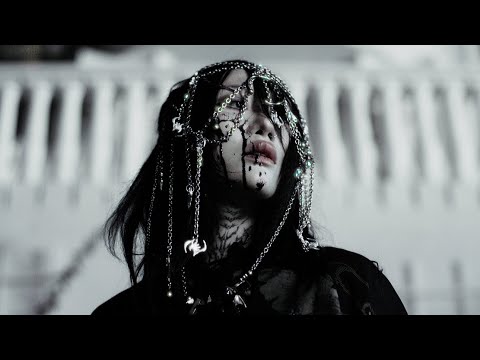 yeule - 'Evangelic Girl is a Gun' (Official Music Video)
