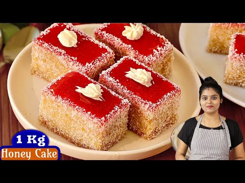 Bakery-யை விட அதிக சுவையில் Honey Cake | Sponge Cake Recipe in Tamil | Homemade Cake | Jam Cake