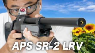 APS SR22 LRV マルゼン ボルトアクションエアガンサマーセールで 15000円！