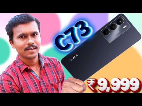 ₹10000-க்கு Realmeல இப்படியும் ஒரு மொபைல்🤔 Realme C73 Unboxing & Quick Review💪TB