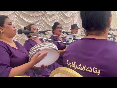 غير سمحو ليا على هذا الغيبة هانا جبت لكم النشاط مع فاطمة شرقاوية والمجموعة النشاط كالعادة