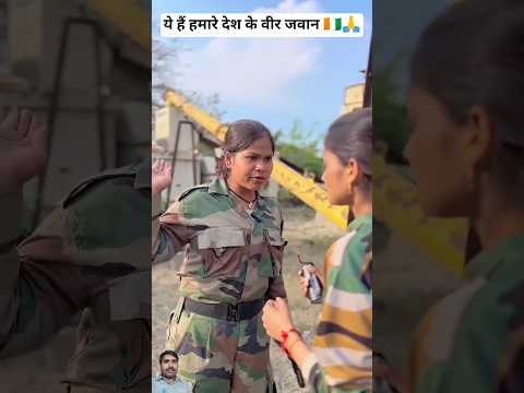 Salute Indian Army😭🙏 | Mere Desh Ke Veer Jawan Ke Jindagi😭🙏 |#youtubeshorts #indianarmy #armystatus