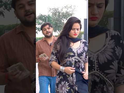 लालच मैं लूट गई इज़्ज़त 😭