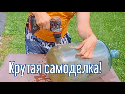 Почему я Раньше до этого не додумался, Как сделать душ за 4 минуты!