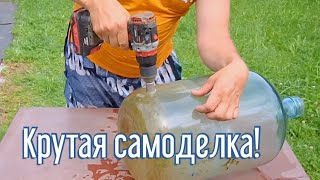 Почему я Раньше до этого не додумался, Как сделать душ за 4 минуты!