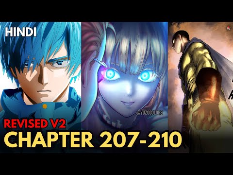 OPM Chapter 207-210 Revision 2 Explained in Hindi | Must Watch
