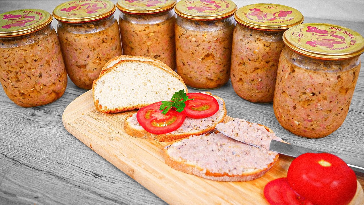 Рыбный паштет в Домашних Условиях! В магазине не купить такого