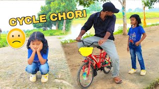 Bache Ki Cycle Hui chori 😭 Shanawaz vlogs 