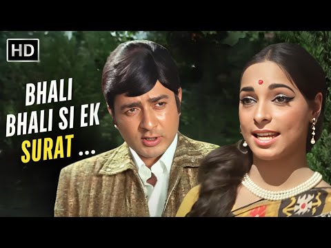 Bhali Bhali Si Ek Surat | Archana, Navin Nischol | Kishore Kumar Asha Bhosle | Buddha Mil Gaya 1971